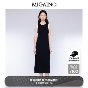 修身 Migaino曼婭奴女裝 秋季 新款 顯瘦拼接針織裙裙MO32DW204