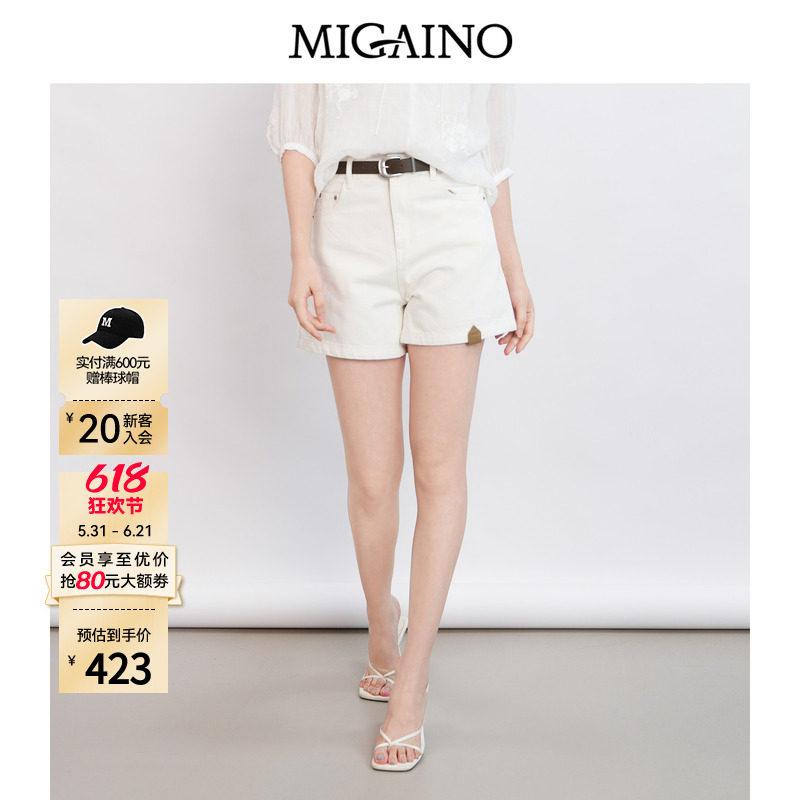 Migaino曼娅奴女装2026年夏季新款高腰显瘦直筒牛仔短裤MQ22NA017