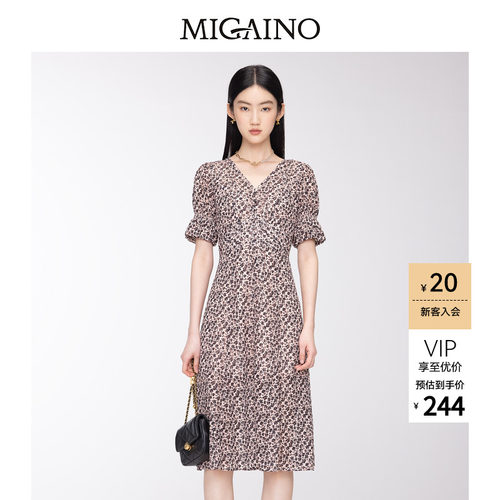 Migaino曼娅奴女装早秋新款法式优雅轻薄气质感印花连衣裙