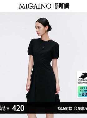 【商场同款】Migaino曼娅奴设计感收腰显瘦黑色连衣裙女MO22DA132