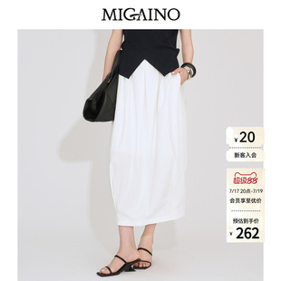 Migaino曼娅奴女装2026夏季新款简约修身纯色百搭开叉半身裙子