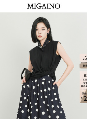Migaino曼娅奴女装秋季新款设计感扭结纯棉无袖T恤MP32RA010