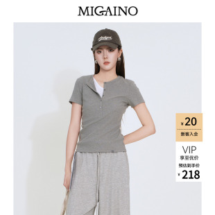 Migaino曼娅奴女装2026年秋季新款简约百搭修身显瘦两件套短袖T恤