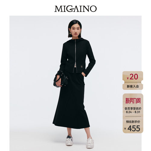 Migaino曼娅奴女装春新款休闲运动外套半裙两件套MP12MC009