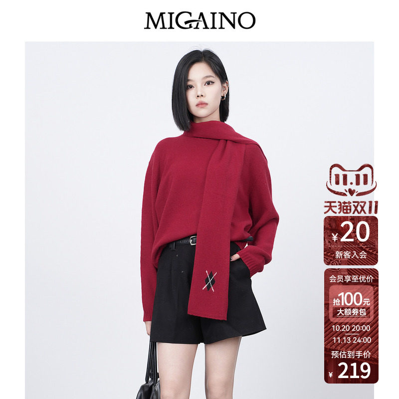 【100%绵羊毛】Migaino曼娅奴女装春季新款宽松百搭新年套头毛衣