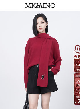 【绵羊毛】Migaino曼娅奴女装春季新款宽松百搭新年套头毛衣