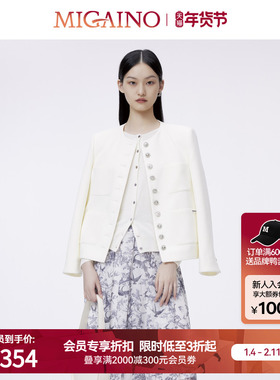 Migaino曼娅奴小香风外套女春秋新款名媛优雅上衣MO12SC043