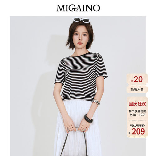 Migaino曼娅奴女装2026夏季新款休闲风经典条纹宽松百搭针织衫