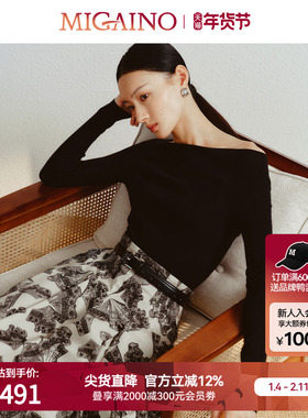 Migaino曼娅奴女装2025春季新款一字露肩软糯黑色毛衣MP12WH268