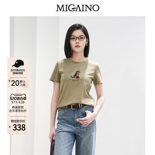 Migaino曼娅奴女装春季新款甜美减龄卡通猫咪正肩T恤MQ12RA023
