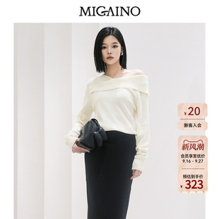 Migaino曼娅奴秋冬新款甜美风绵羊毛上衣时尚优雅减龄漏肩毛衣女
