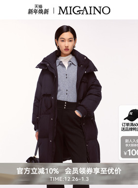 Migaino曼娅奴女装冬季新款防风保暖轻奢羽绒外套MO42IB043