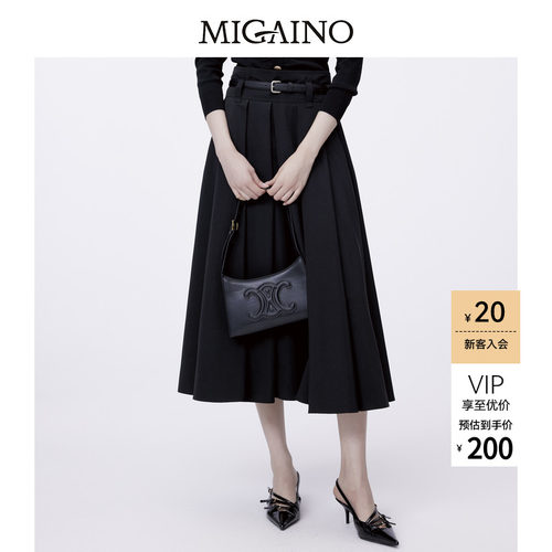 Migaino曼娅奴半身裙A字裙