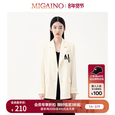 Migaino曼娅奴西装外套女秋新款休闲宽松小个子西服MN32SS061