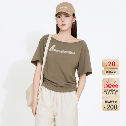 Migaino曼娅奴2026夏季新款宽松慵懒风上衣圆领短袖棕色休闲T恤女