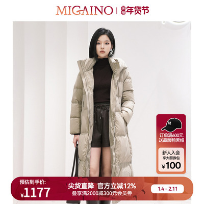 【鹅绒】Migaino曼娅奴女装冬新款时尚通勤中长款加厚连帽羽绒服