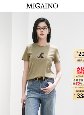 Migaino曼娅奴女装春季新款甜美减龄卡通猫咪正肩T恤MQ12RA023