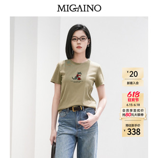 Migaino曼娅奴女装春季新款甜美减龄卡通猫咪正肩T恤MQ12RA023