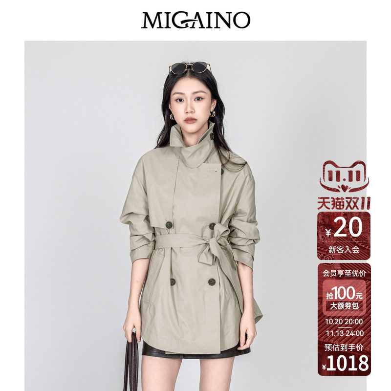 Migaino曼娅奴女装2026秋季新款英伦风休闲百搭风衣外套MQ32HB005