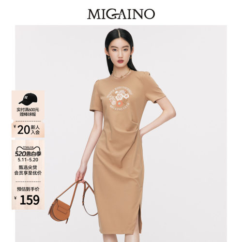 Migaino/曼娅奴连衣裙