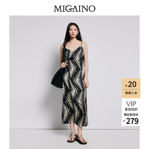 【商场同款】Migaino曼娅奴女装高级感时尚吊带连衣裙MP22DD099