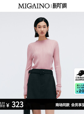 Migaino曼娅奴女装春季新款圆领修身百搭打底毛衣MP12WH206