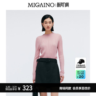 圆领修身 新款 百搭打底毛衣MP12WH206 春季 Migaino曼娅奴女装