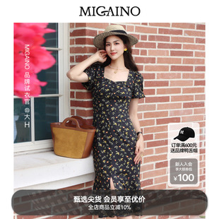 曼娅奴连衣裙女夏季 方领收腰显瘦鱼尾连衣裙 新款 法式