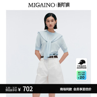纯色休闲针织衫 新款 Migaino曼娅奴女装 MP12KW249 商场同款
