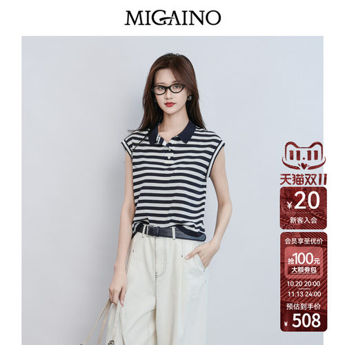 Migaino曼娅奴女装2026夏新款简约百搭海军风条纹针织衫MQ22KW223