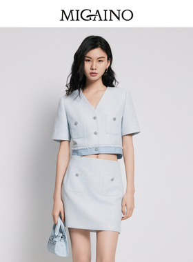 【商场同款】Migaino曼娅奴女装优雅清新时尚小香风套装MP22MA006