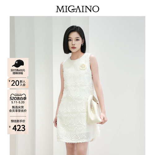赠品:MP34UD701(米杏胸针)