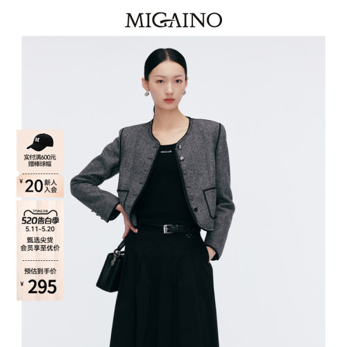 Migaino曼娅奴女装早春新款修身显瘦百搭打底毛衣MP12WH266