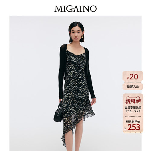 【商场同款】Migaino曼娅奴女装新款碎花吊带连衣裙MP12DD036