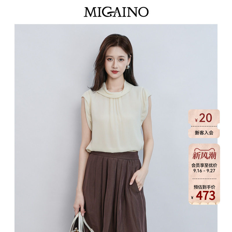 Migaino曼娅奴女装2026夏季新款高级感优雅轻奢无袖衬衫MQ22AE001图片