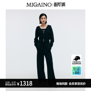 休闲针织套装 春新款 Migaino曼娅奴女装 MP12MW201 商场同款