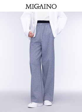 Migaino曼娅奴女装秋季新款高腰宽松休闲运动裤MO32BC009