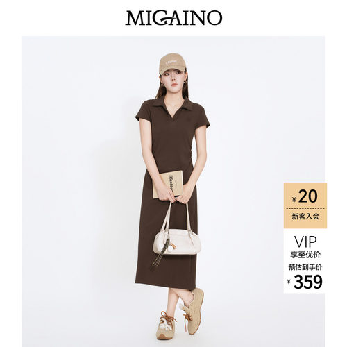 Migaino曼娅奴2026夏季新款V领短袖收腰显瘦减龄裙子休闲连衣裙女
