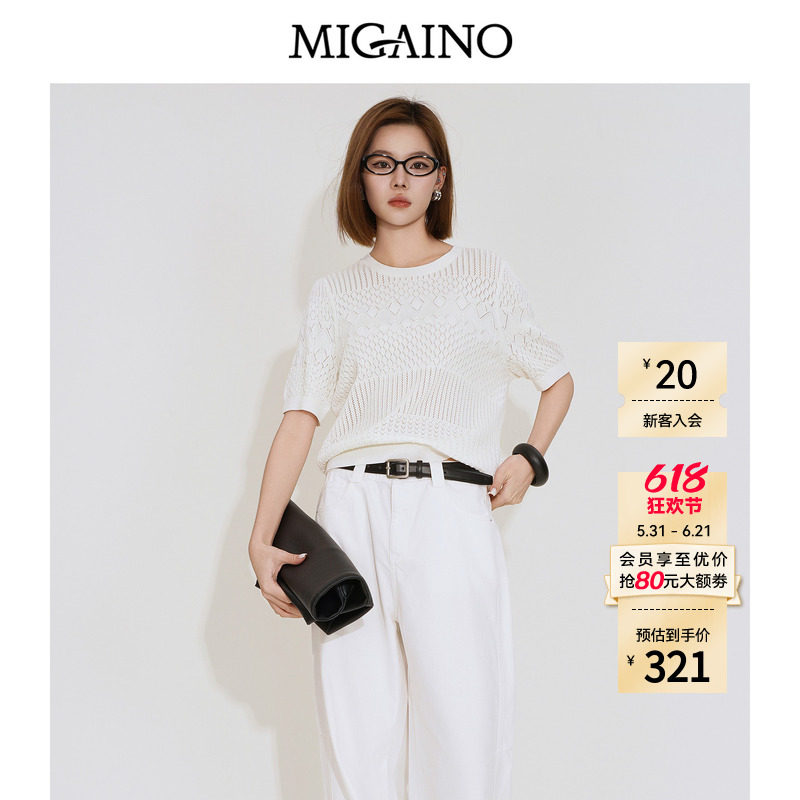 Migaino曼娅奴女装2026年夏季新款圆领时尚简约风百搭套头针织衫