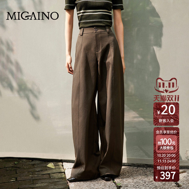 Migaino曼娅奴女装2026年秋冬新款高级感显瘦宽松阔腿休闲裤子