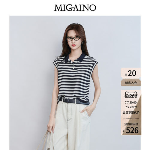 Migaino曼娅奴女装2026夏新款简约百搭海军风条纹针织衫MQ22KW223