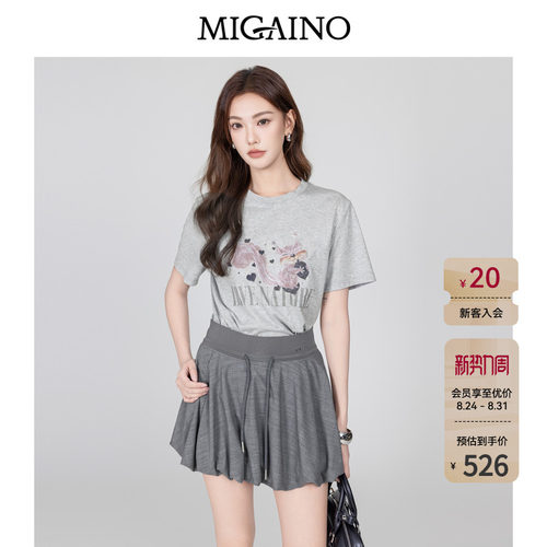 Migaino曼娅奴女装2026夏季新款设计感卡通减龄纯棉T恤MQ32RA033