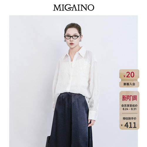 Migaino曼娅奴女装春季新款通勤百搭亮片宽松苎麻衬衫MQ12AC004