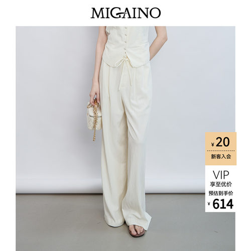 Migaino曼娅奴女装2026夏季新款简约气质感百搭休闲裤子MQ22BC012