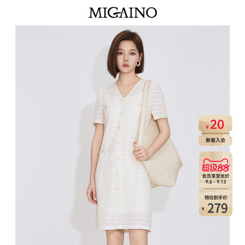 Migaino曼娅奴女装2026夏季新款高级感优雅轻奢小香风短袖连衣裙