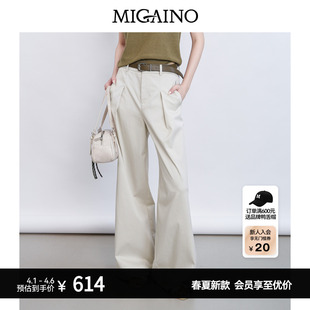 工装 Migaino曼娅奴女装 2026夏季 新款 子MQ22BC015 风潮酷阔腿休闲裤