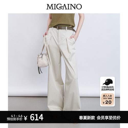 赠品：MQ22UB015(腰带）