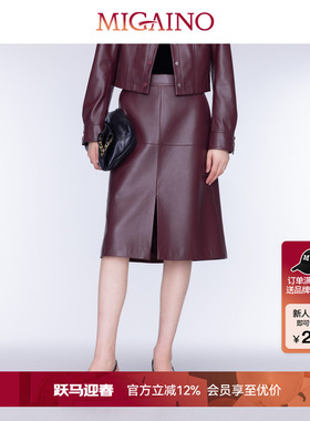 Migaino曼娅奴女装秋季新款高腰开叉时尚感皮半裙MO32EB021