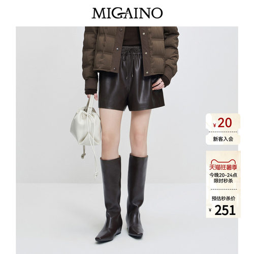 Migaino曼娅奴女装秋冬新款时尚百搭高腰休闲直筒皮短裤MP42BA008