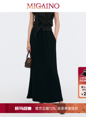 【商场同款】Migaino曼娅奴女装2025新款黑色中长款半裙MP12EB040